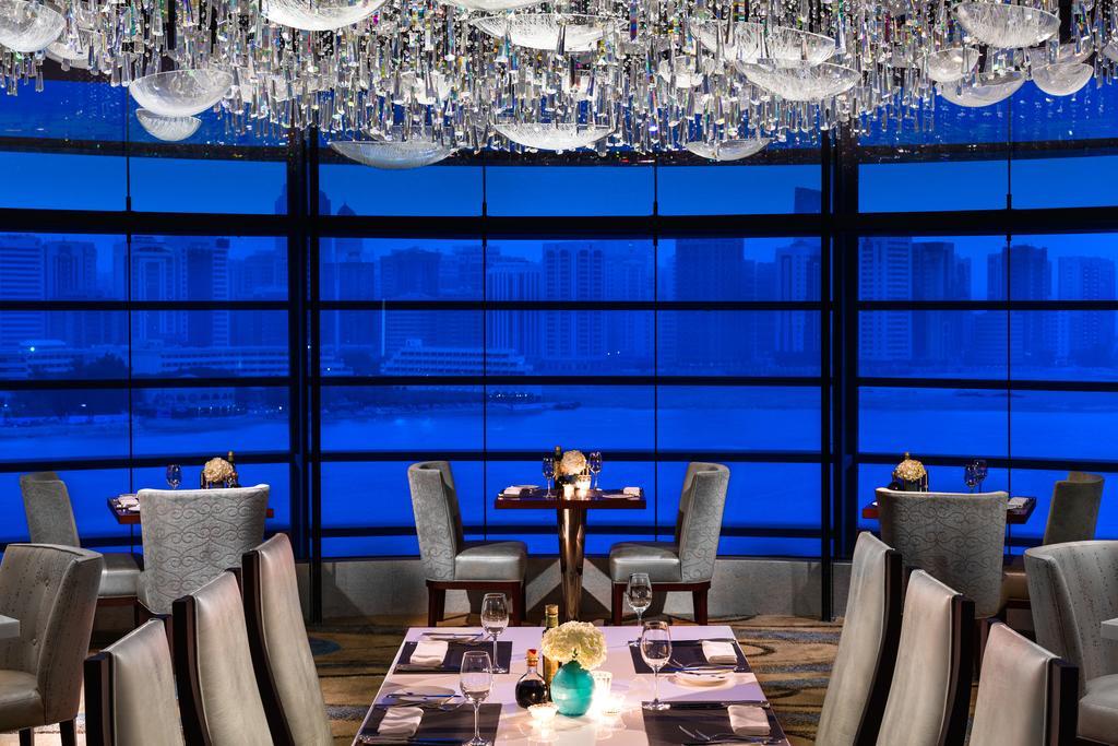 Four Seasons At Al Maryah Island Hotel